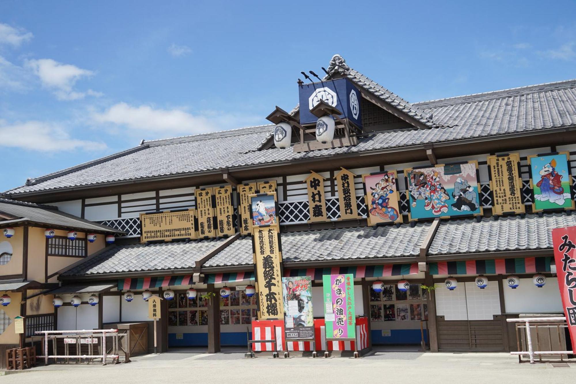 Homm Stay Nagi Arashiyama Kyoto By Banyan Group Exterior photo